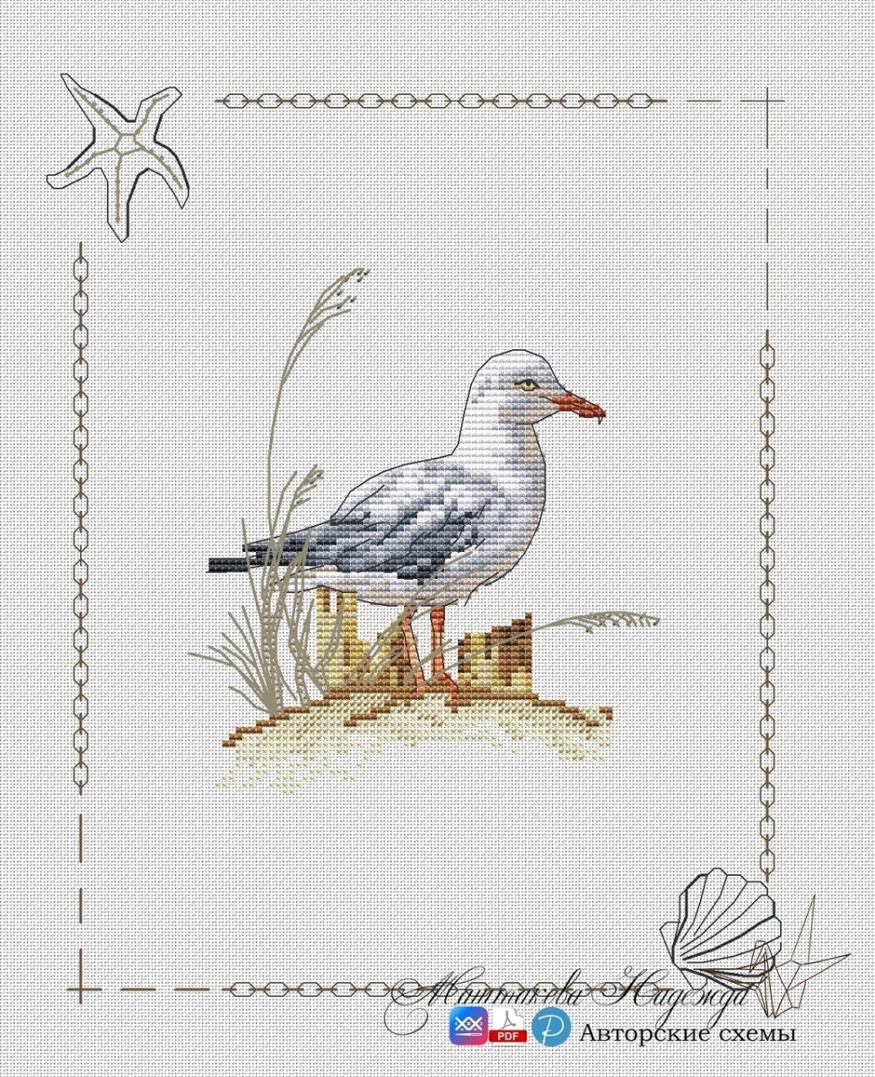 Seagull Cross Stitch Chart фото 1