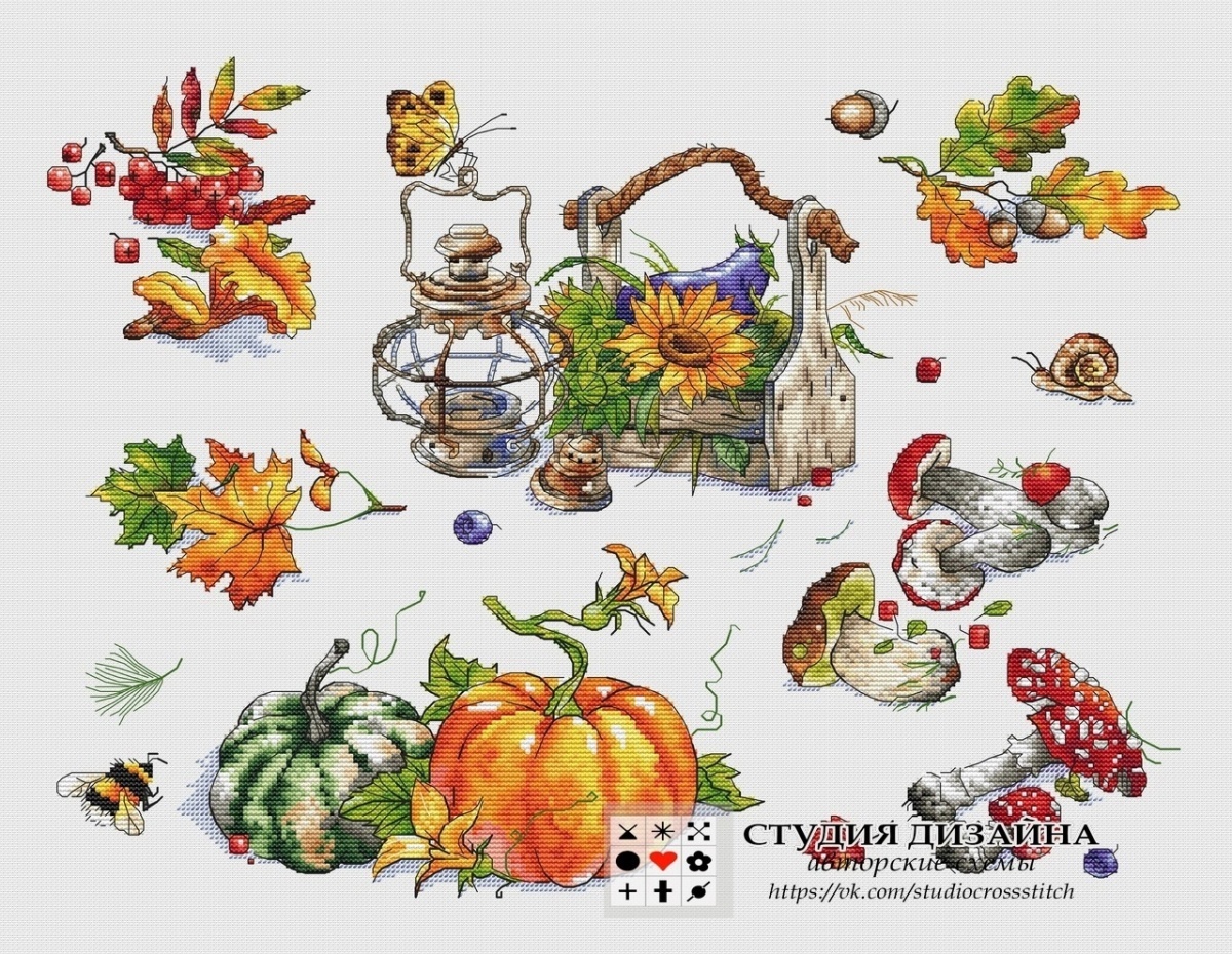 Warm Autumn Cross Stitch Chart фото 1