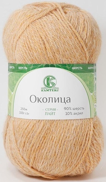 Kamteks Okolitsa 90% wool, 10% acrylic, 5 Skein Value Pack, 500g фото 5