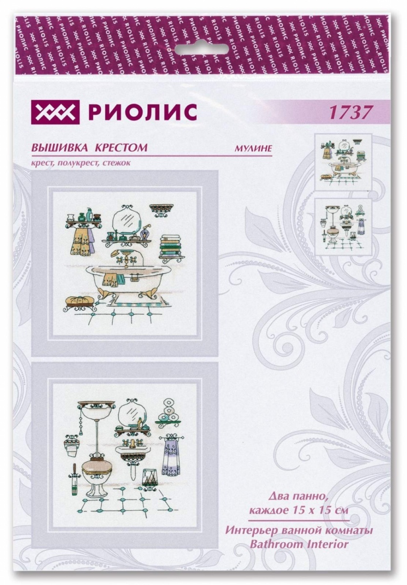 Bathroom Interior Cross Stitch Kit, code 1737 RIOLIS