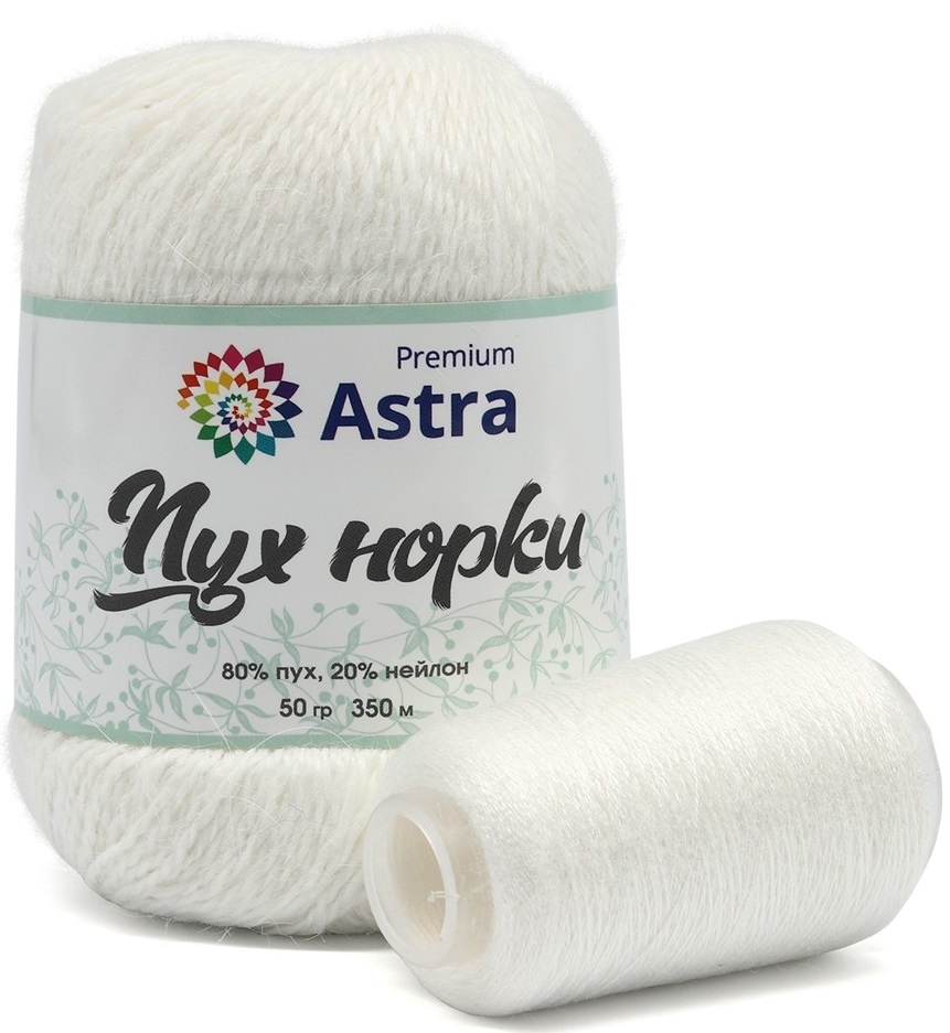 Astra Premium Mink Yarn, 80% mink fluff, 20% nylon, 1 Skein Value Pack, 50g фото 2