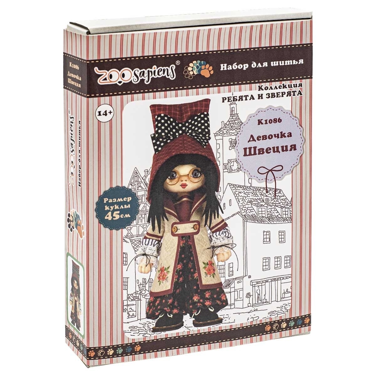 Girl. Sweden Doll Sewing Kit фото 4