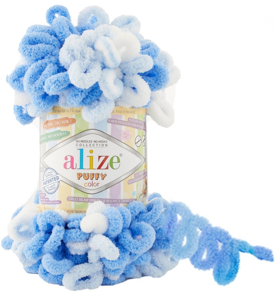 Alize Puffy Color, 100% Micropolyester 5 Skein Value Pack, 500g фото 58