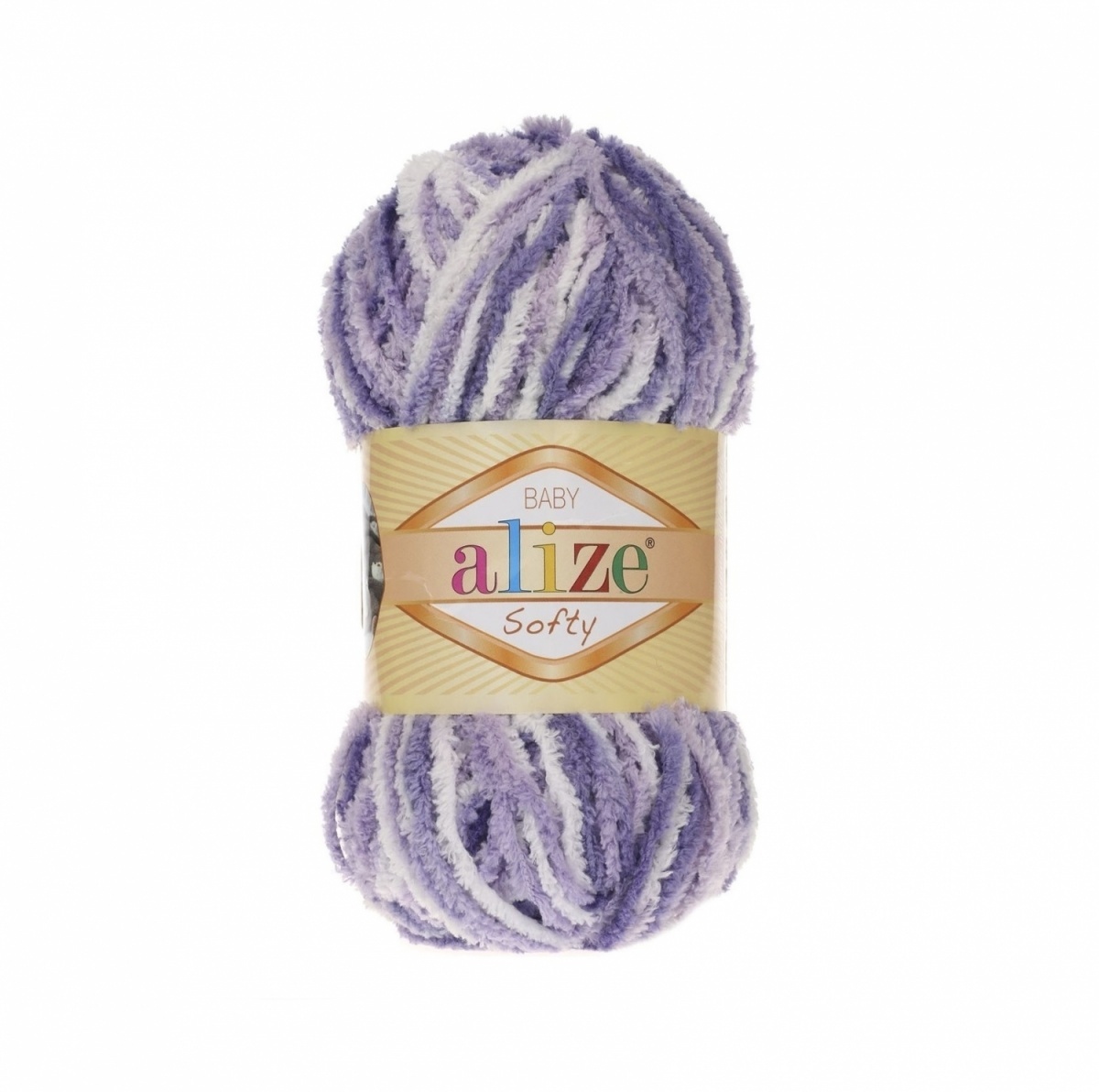 Alize Softy, 100% Micropolyester 5 Skein Value Pack, 250g фото 1
