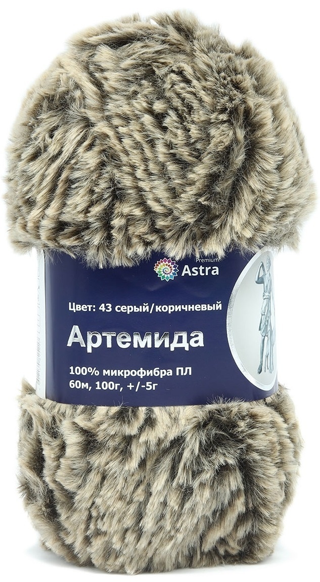 Astra Premium Artemis, 100% Polyester, 3 Skein Value Pack, 300g фото 24