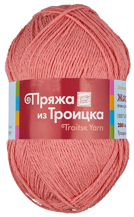 Troitsk Wool Jasmine, 100% Cotton 5 Skein Value Pack, 500g фото 10