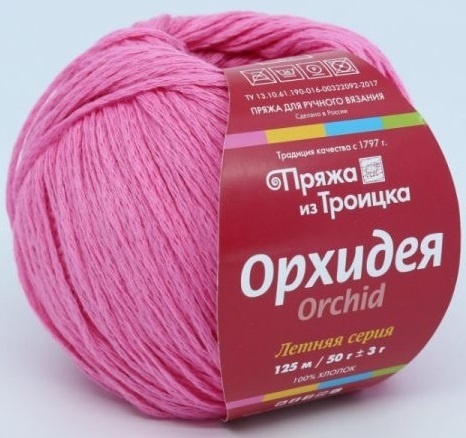 Troitsk Wool Orchid, 100% Cotton 5 Skein Value Pack, 250g фото 3