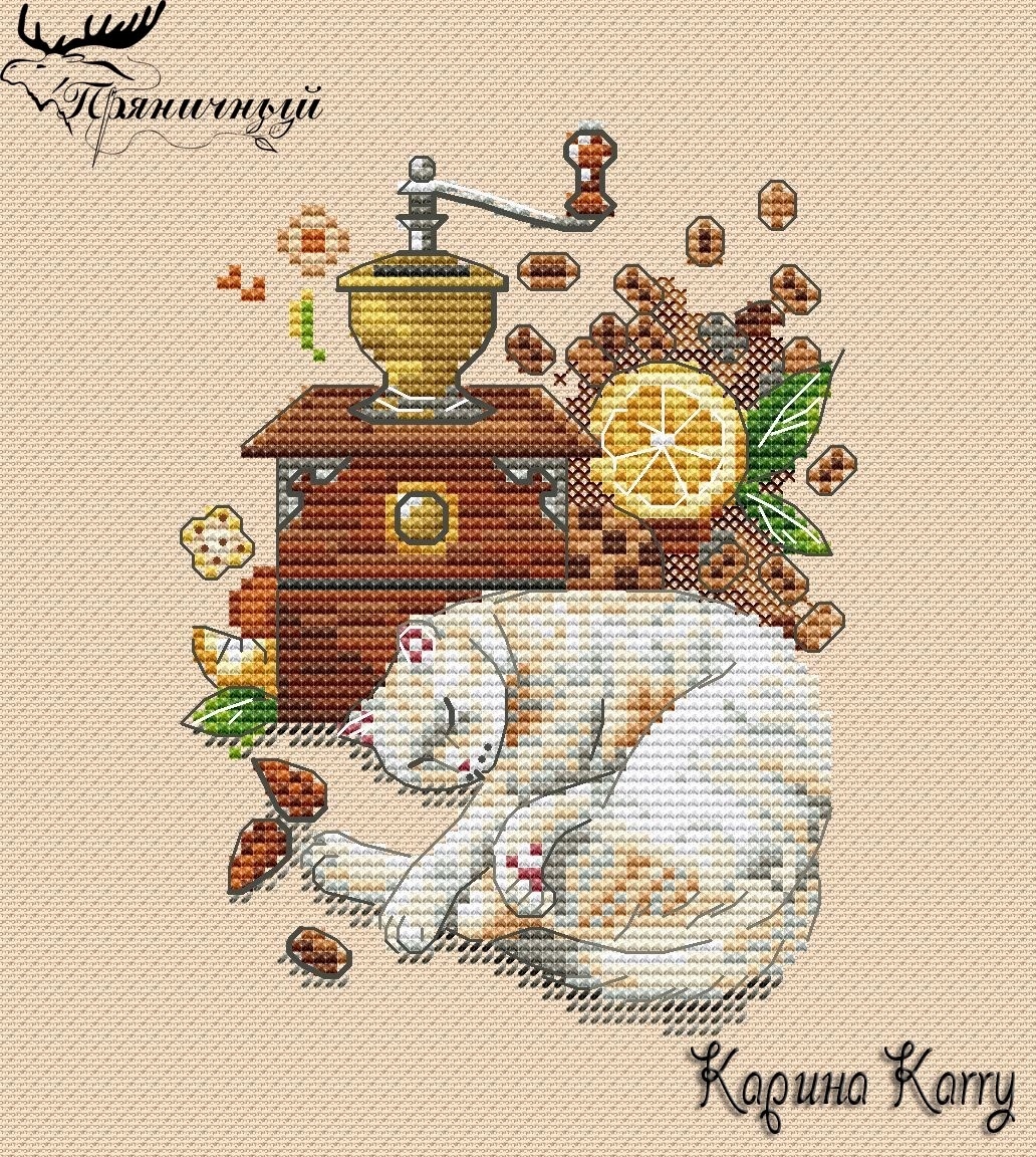 The Fluff and Coffee Cross Stitch Pattern фото 1