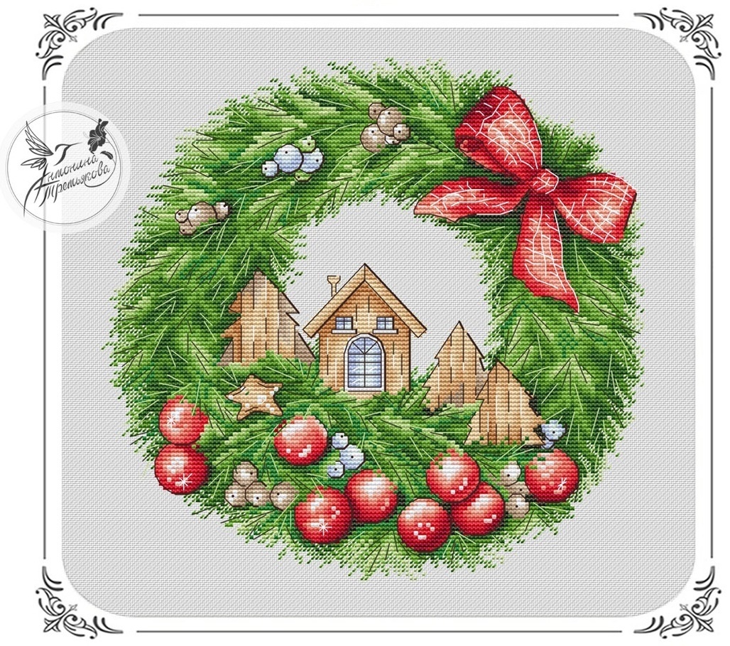 Christmas Fir Wreath Cross Stitch Chart фото 1