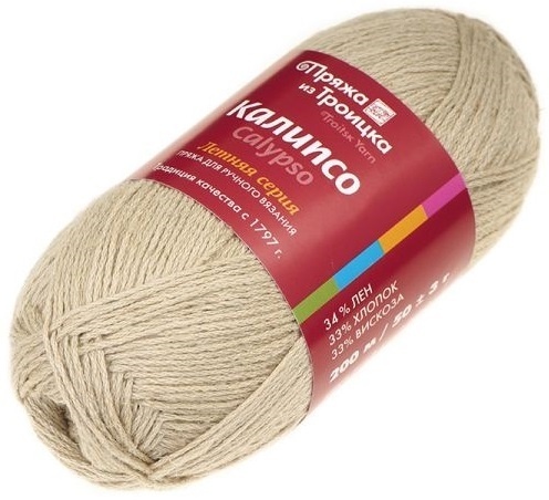 Troitsk Wool Calypso, 34% Linen, 33% Cotton, 33% Viscose 5 Skein Value Pack, 250g фото 4