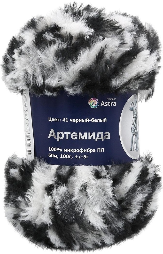 Astra Premium Artemis, 100% Polyester, 3 Skein Value Pack, 300g фото 23