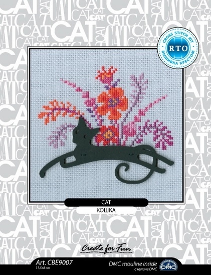Black Cat 4 Cross Stitch Kit фото 2