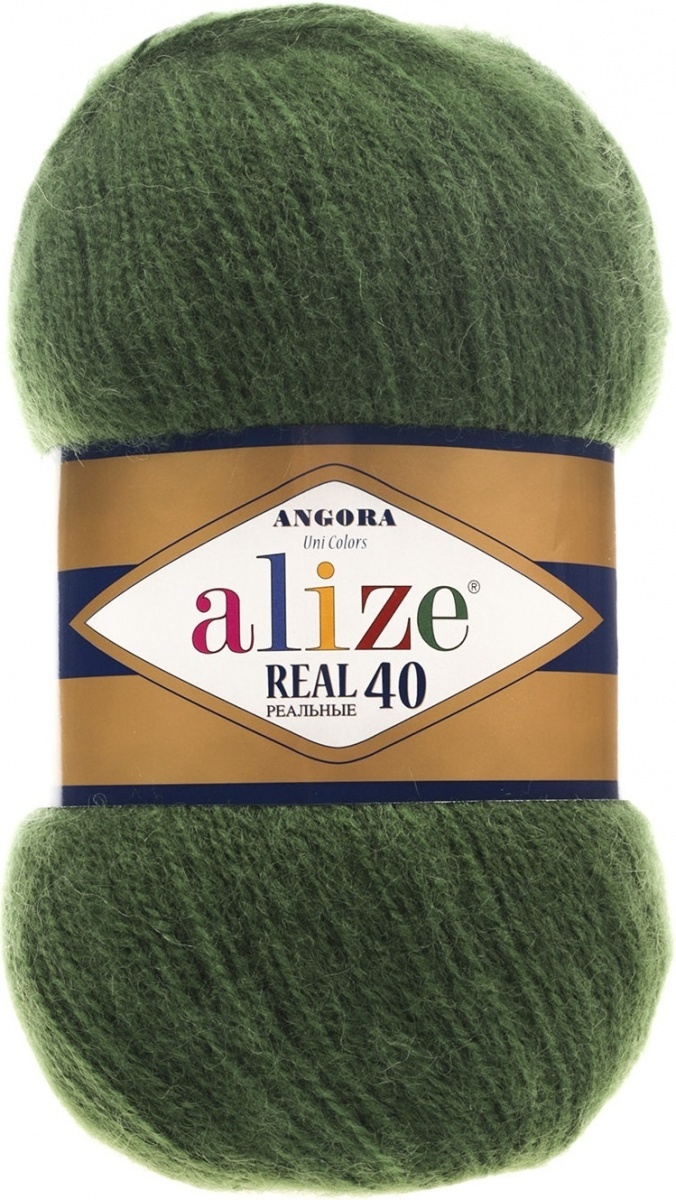 Alize Angora Real 40, 40% Wool, 60% Acrylic 5 Skein Value Pack, 500g фото 50