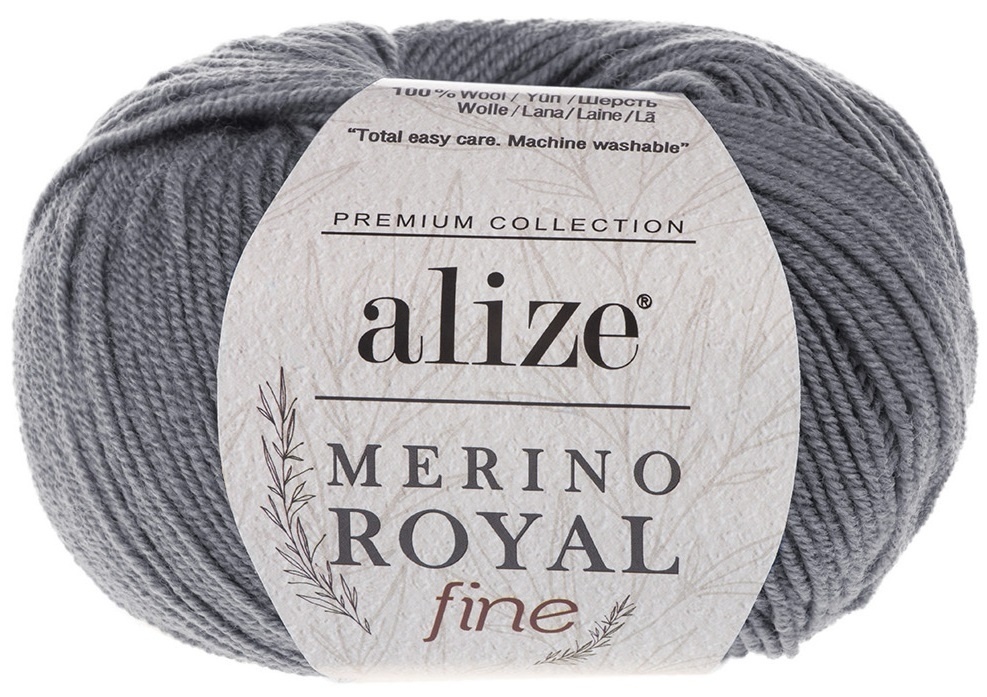 Alize Merino Royal Fine, 100% Wool, 10 Skein Value Pack, 500g фото 8