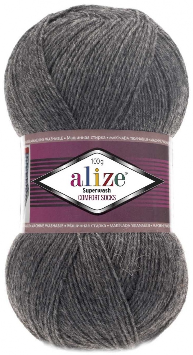 Alize Superwash Comfort Socks 75% wool, 25% polyamide 5 Skein Value Pack, 500g фото 13