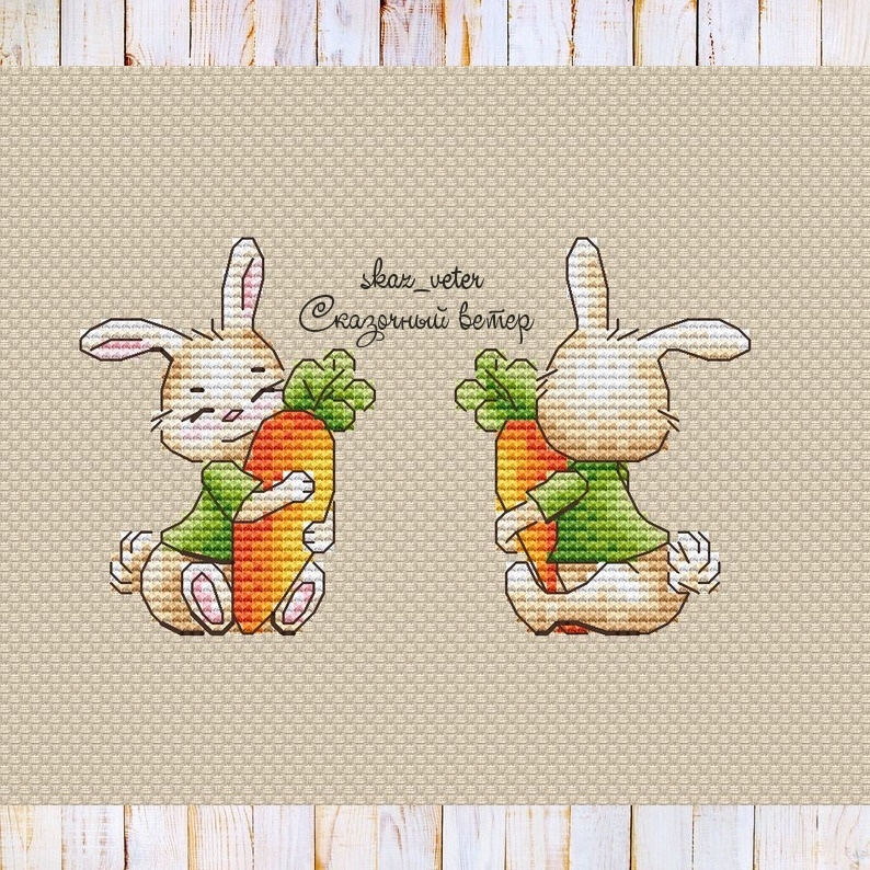 Carrot Series. Hare (baby) Cross Stitch Pattern фото 1