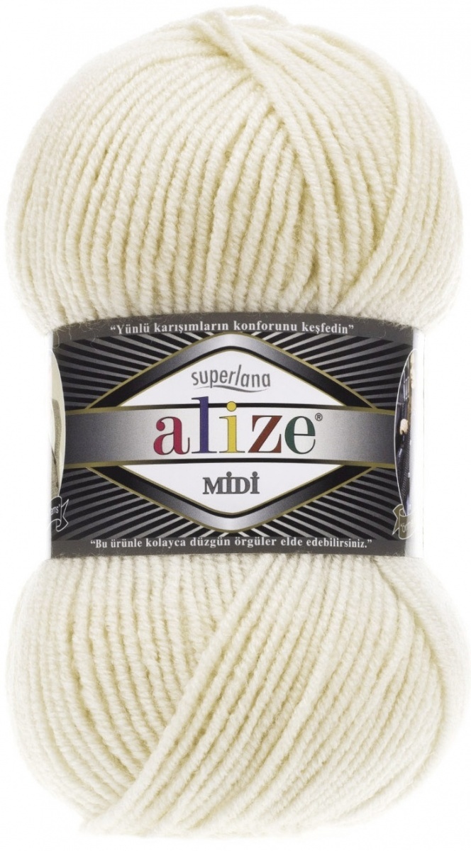 Alize Superlana Midi 25% Wool, 75% Acrylic, 5 Skein Value Pack, 500g фото 39