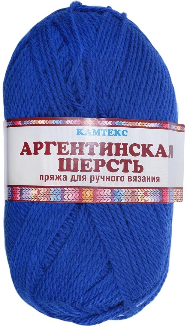 Kamteks Argentine Wool 100% wool, 10 Skein Value Pack, 1000g фото 10