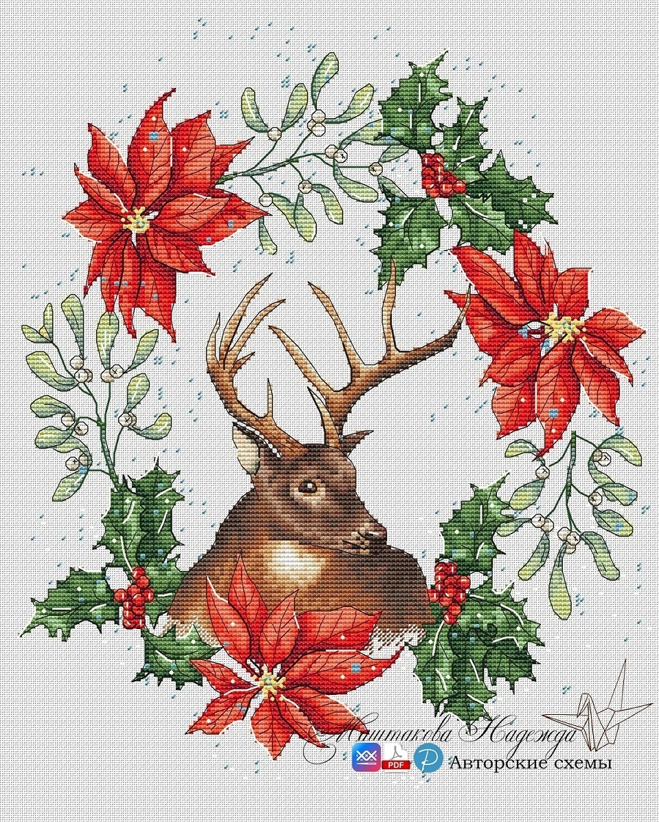 Winter Stories. Deer Cross Stitch Pattern фото 1