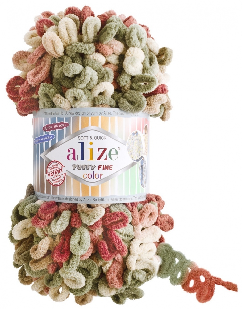 Alize Puffy Fine Color, 100% Micropolyester 5 Skein Value Pack, 500g фото 20