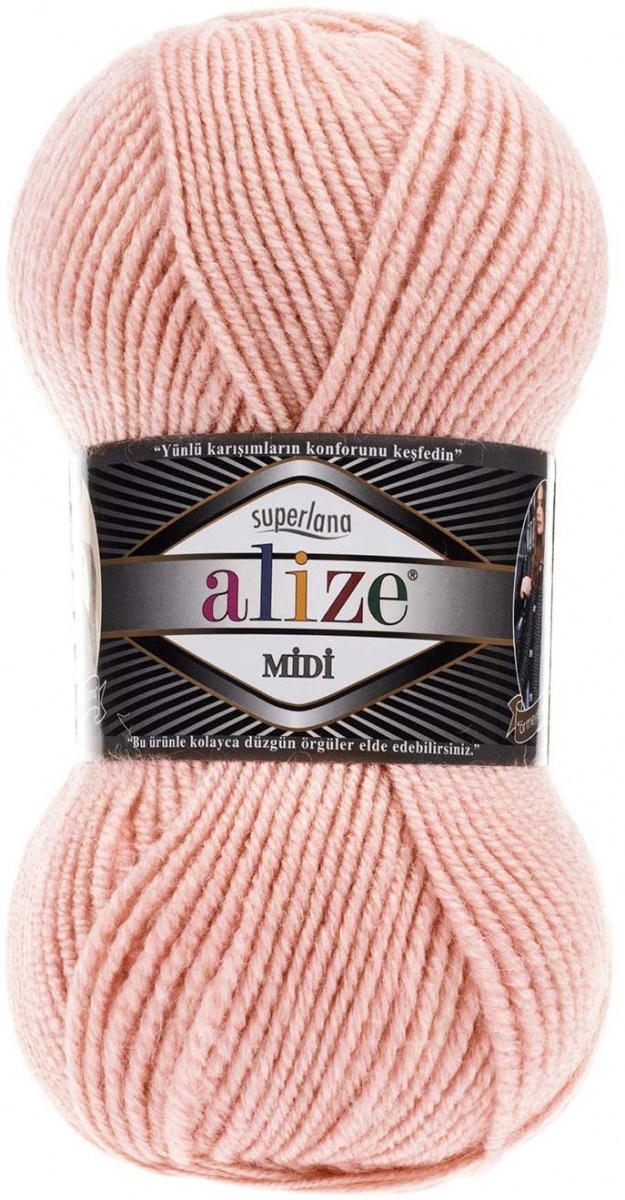 Alize Superlana Midi 25% Wool, 75% Acrylic, 5 Skein Value Pack, 500g фото 37