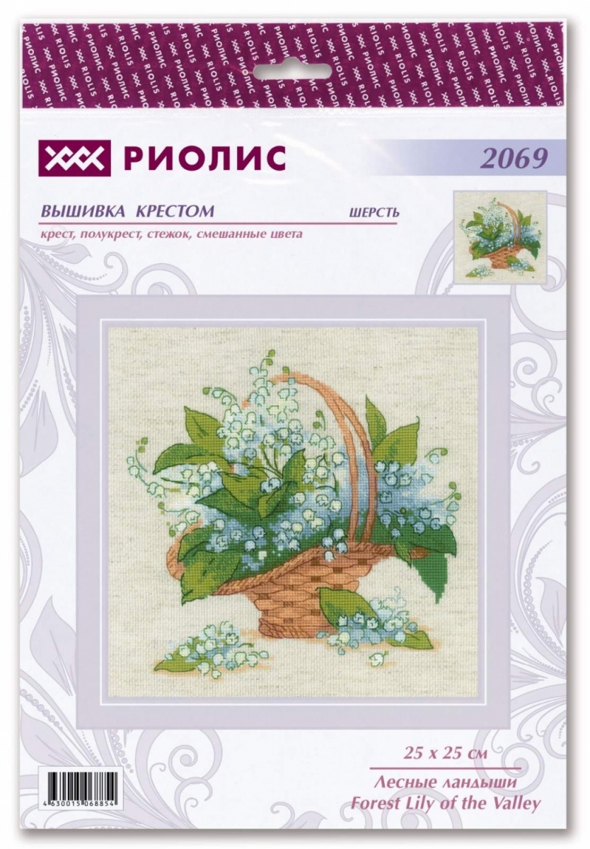 Forest Lily of the Valley Cross Stitch Kit фото 2