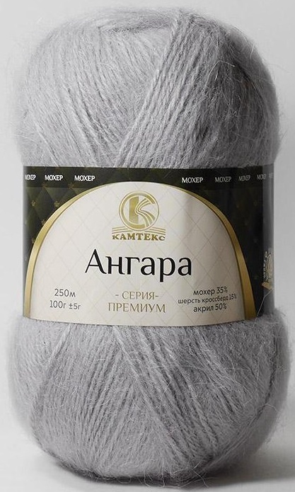Kamteks Angara 35% mohair, 15% crossbred wool, 50% acrylic, 5 Skein Value Pack, 500g фото 6