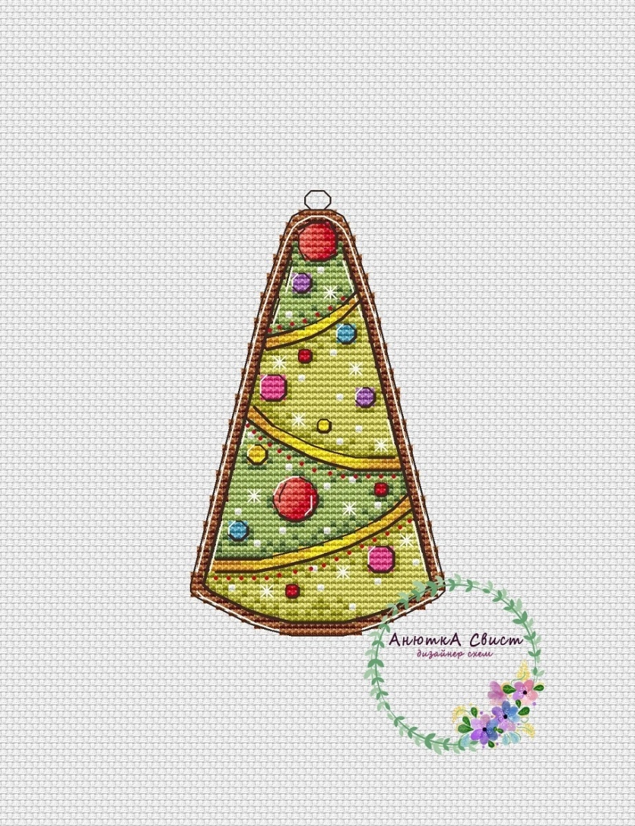Ginger Christmas Tree Cross Stitch Pattern фото 1