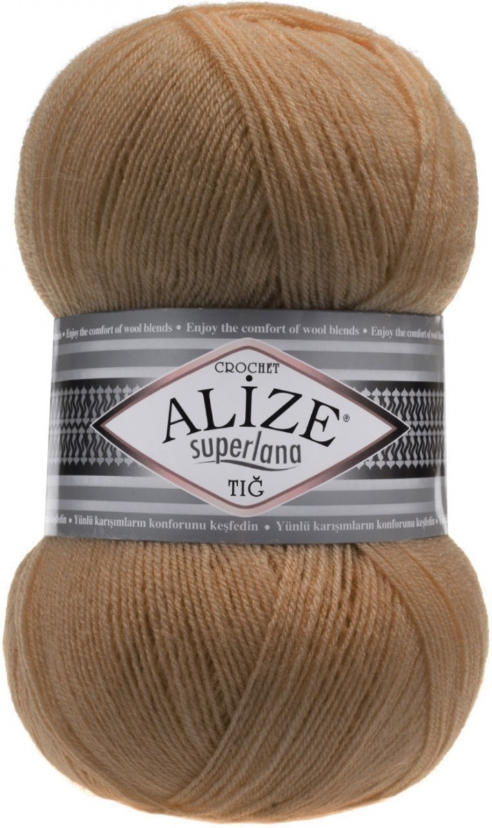Alize Superlana Tig 25% Wool, 75% Acrylic, 5 Skein Value Pack, 500g фото 37