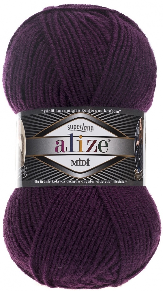 Alize Superlana Midi 25% Wool, 75% Acrylic, 5 Skein Value Pack, 500g фото 15