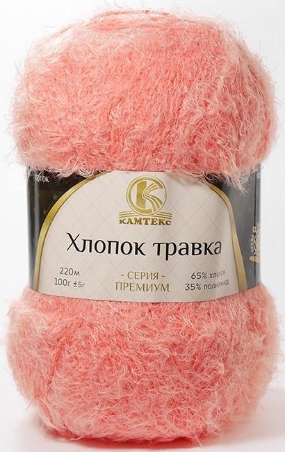 Kamteks Cotton Grass 65% cotton, 35% polyamide, 5 Skein Value Pack, 500g фото 12