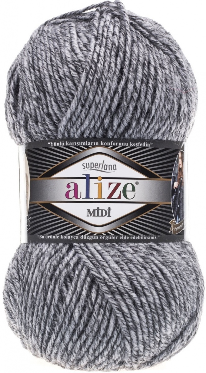 Alize Superlana Midi 25% Wool, 75% Acrylic, 5 Skein Value Pack, 500g фото 44