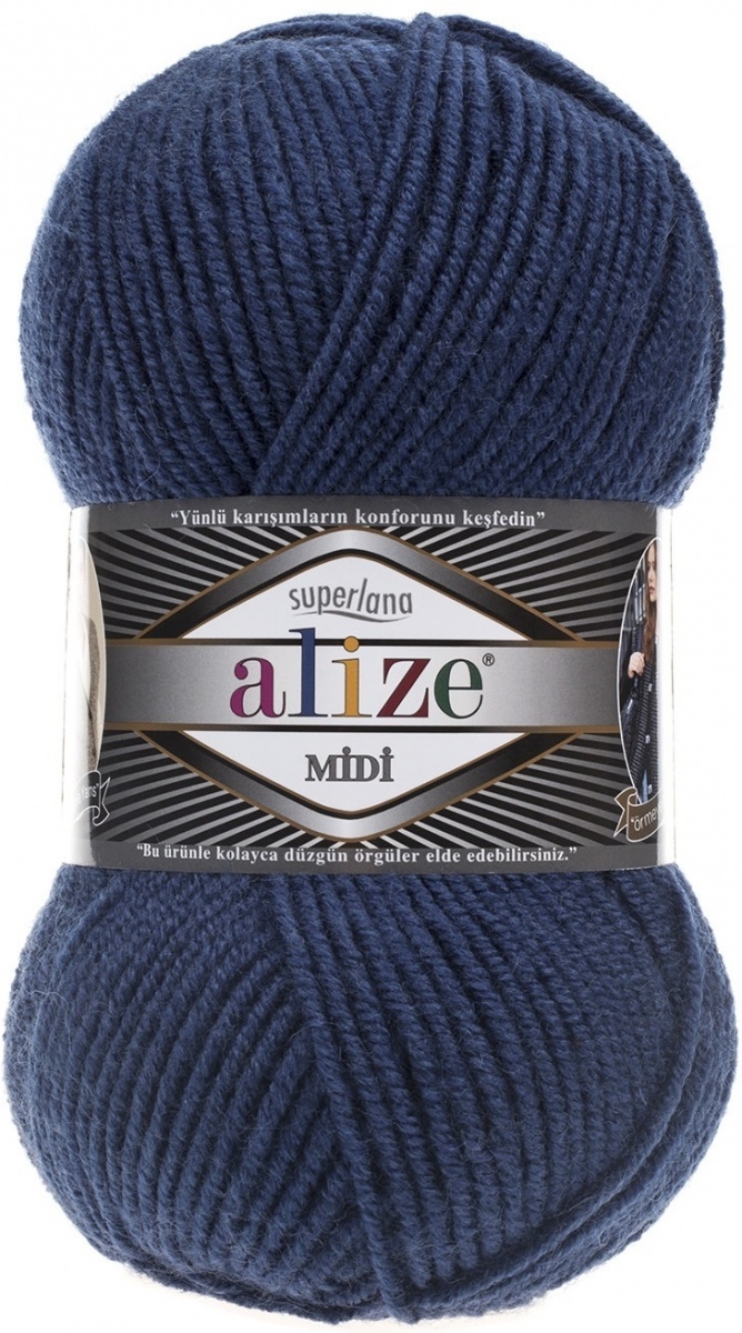 Alize Superlana Midi 25% Wool, 75% Acrylic, 5 Skein Value Pack, 500g фото 25