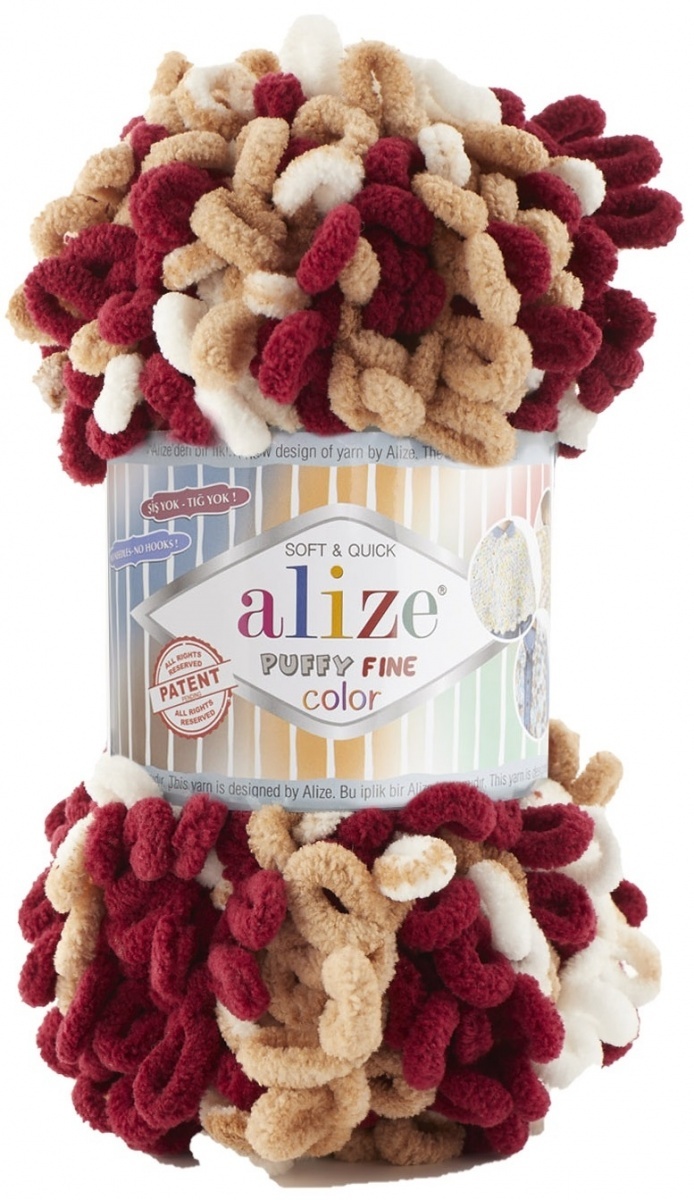 Alize Puffy Fine Color, 100% Micropolyester 5 Skein Value Pack, 500g фото 30