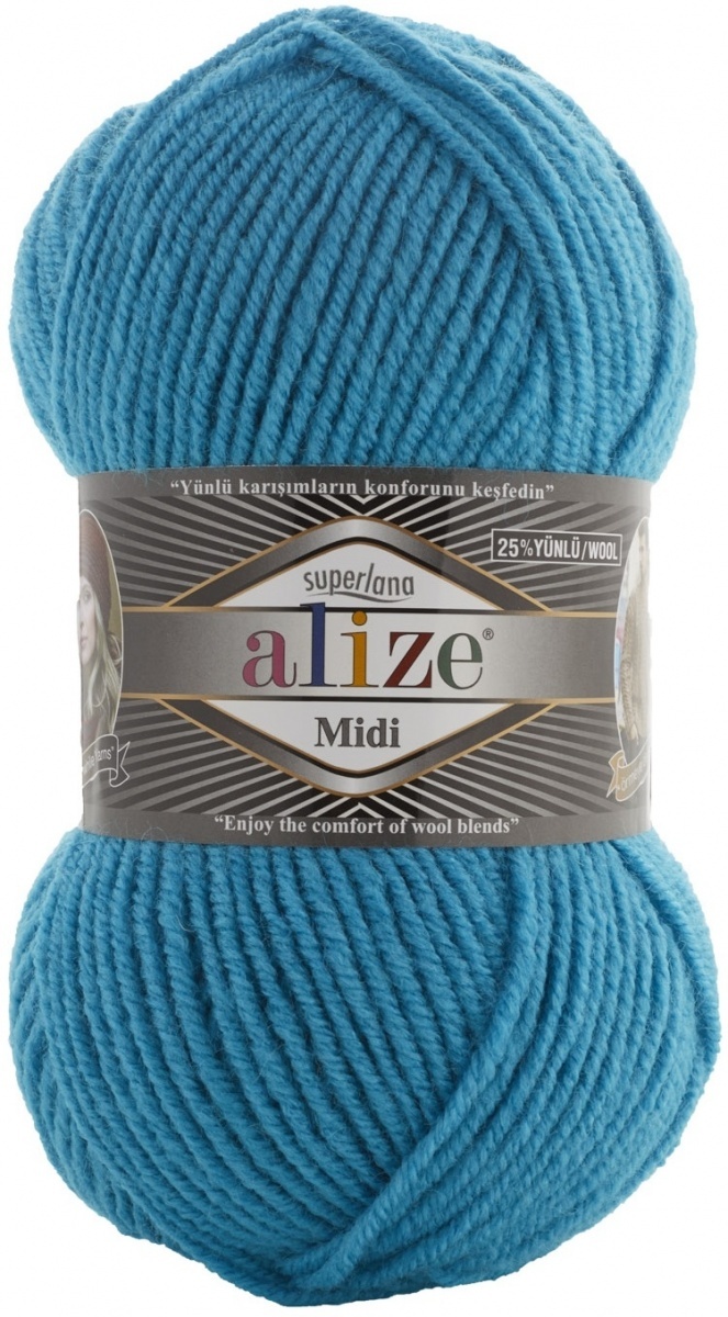 Alize Superlana Midi 25% Wool, 75% Acrylic, 5 Skein Value Pack, 500g фото 32