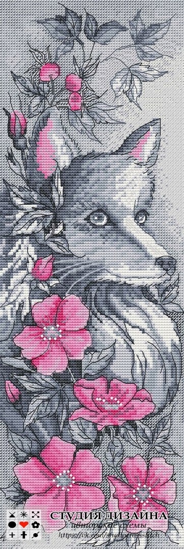 Grey Fox Cross Stitch Pattern фото 1