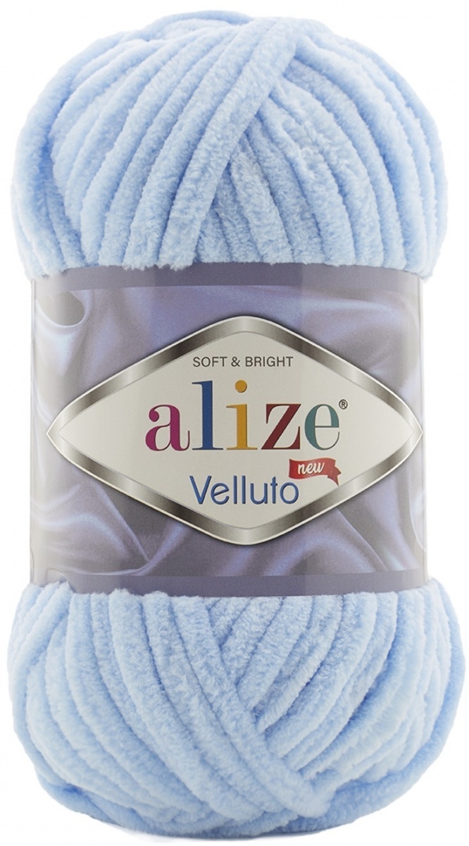 Alize Velluto, 100% Micropolyester 5 Skein Value Pack, 500g фото 15