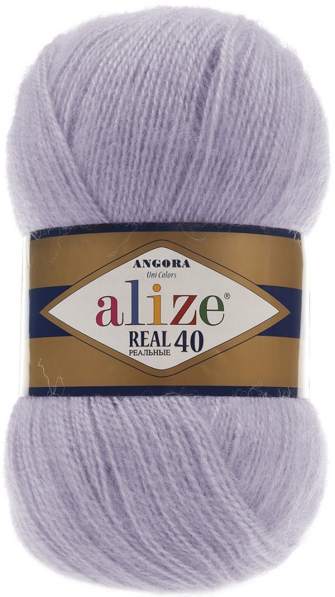 Alize Angora Real 40, 40% Wool, 60% Acrylic 5 Skein Value Pack, 500g фото 36