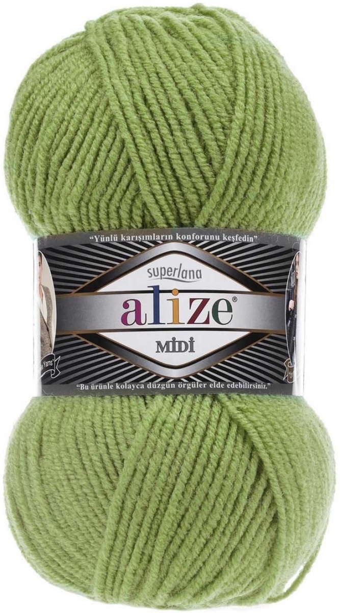 Alize Superlana Midi 25% Wool, 75% Acrylic, 5 Skein Value Pack, 500g фото 33