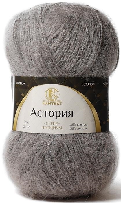 Kamteks Astoria 65% cotton, 35% wool, 5 Skein Value Pack, 250g фото 17