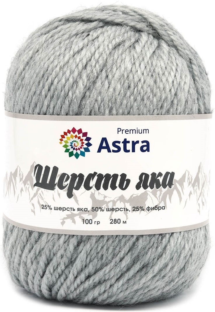 Astra Premium Yak Wool, 25% yak wool, 50% wool, 25% fiber, 2 Skein Value Pack, 200g фото 14