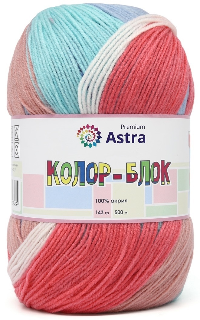 Astra Premium Color-block, 100% Acrylic, 2 Skein Value Pack, 286g фото 4