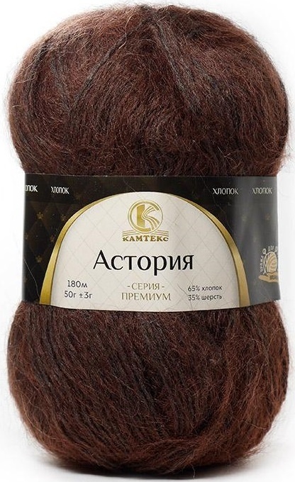 Kamteks Astoria 65% cotton, 35% wool, 5 Skein Value Pack, 250g фото 14