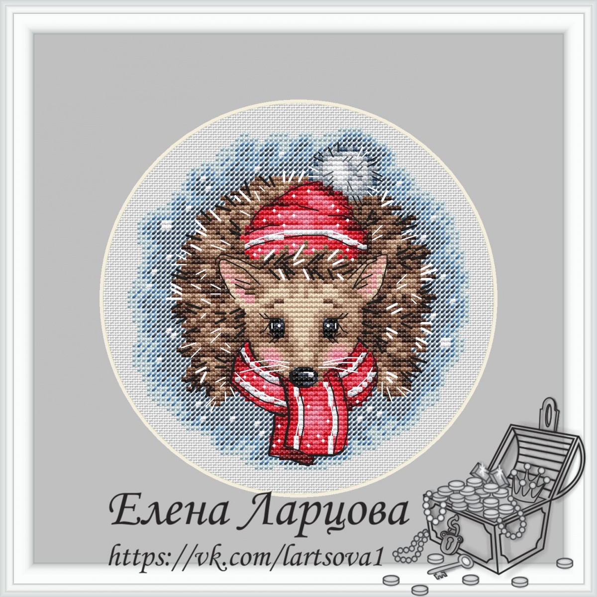 Hedgehog in a Winter Hat Cross Stitch Pattern фото 1