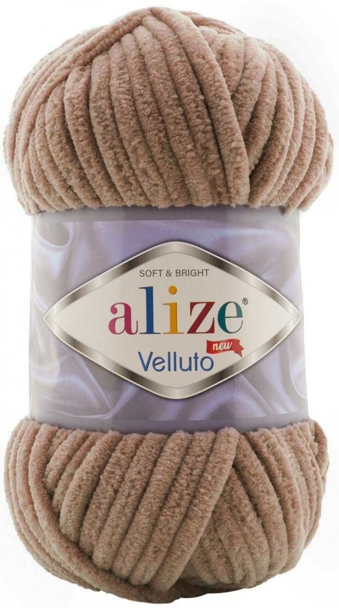 Alize Velluto, 100% Micropolyester 5 Skein Value Pack, 500g фото 17