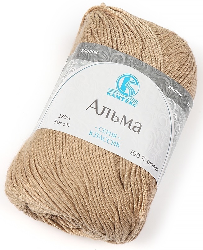 Kamteks Alma 100% cotton, 5 Skein Value Pack, 250g фото 4