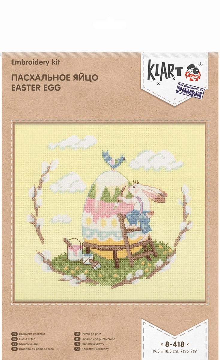 Easter Egg and Bunny Cross Stitch Kit фото 2