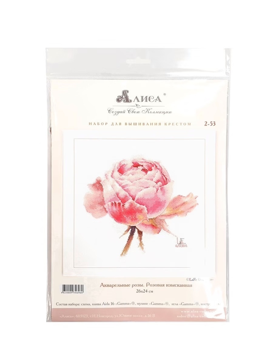 Watercolor Roses. Pink Exquisite Cross Stitch Kit фото 2