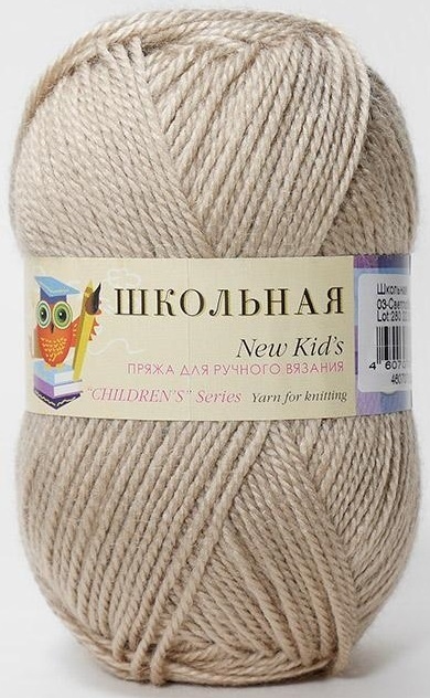 Pekhorka New Kid's, 100% Acrylic, 5 Skein Value Pack, 250g фото 4