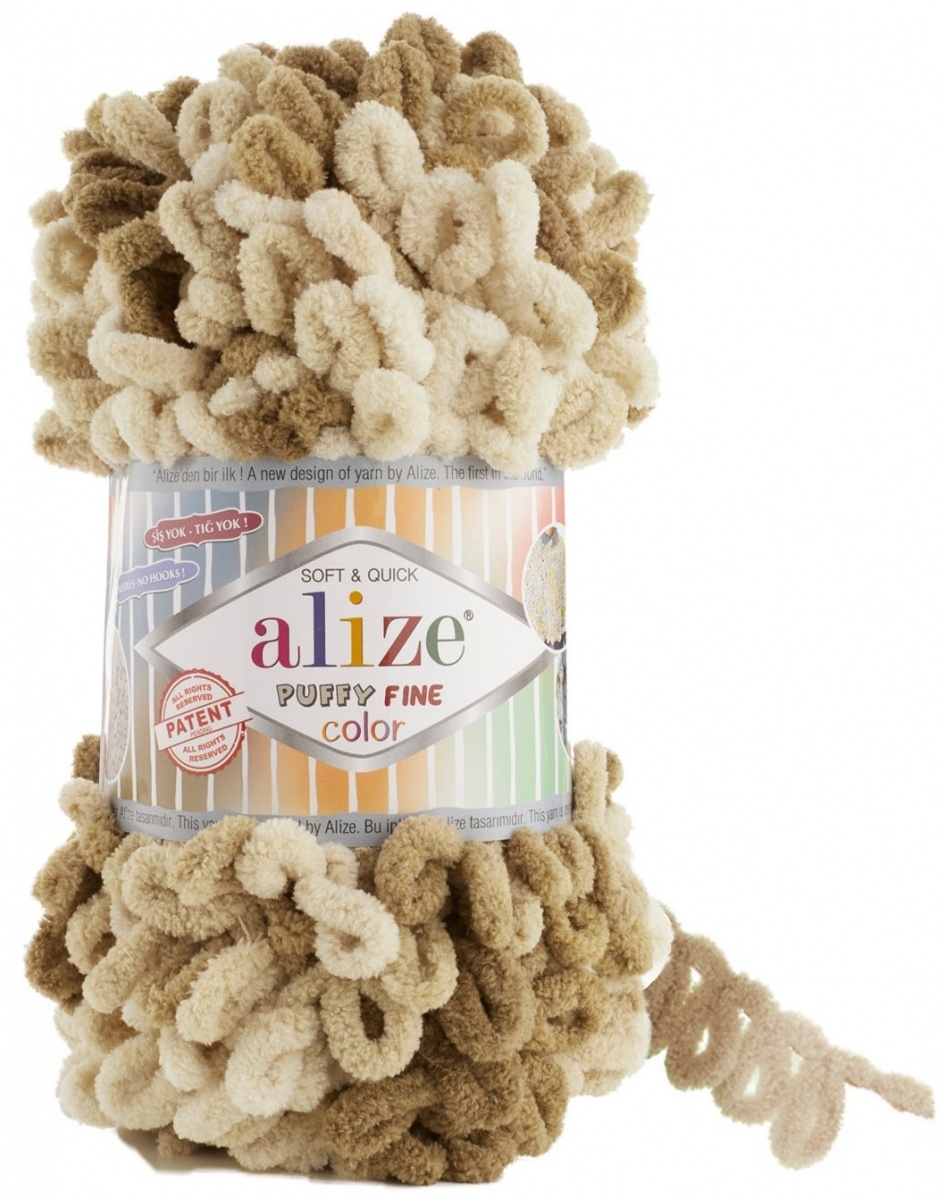 Alize Puffy Fine Color, 100% Micropolyester 5 Skein Value Pack, 500g фото 21